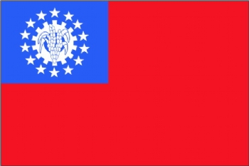 缅甸国旗