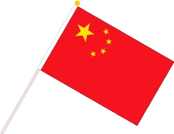 中国手摇旗2